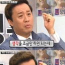 시月 이미지