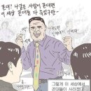 카페천국 - 고양시 일산동구 강석로 108 | 카페천국