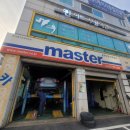 송정자동차공업사 이미지