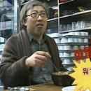 요이벤스프카레