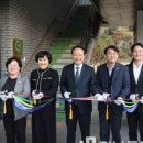 계림2동주민센터 이미지