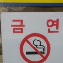 덕지식당 이미지