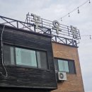 꽃우물 | [안산] 꽃우물오리 오리 전문점 내돈내산 후기