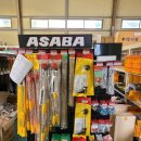 북부농협 대평지점 이미지