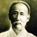 국기보급회 | 민족문화의 수호