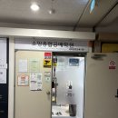 소잉종합공예학원