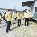 세종 합강캠핑장 이미지