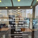 성원체육관 | [문산 맛집] "매운맛의 끝판왕!" 박가네 신간짬뽕 1단계 도전 후기(컨트롤짐 고관장의 또 간집)