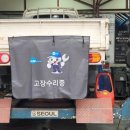 로또 차사랑 네이버블로그