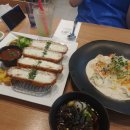 다온’s Bistro 이미지