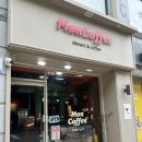 이마트24 진주경상대 이미지