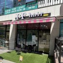 리안헤어 안양호계점 | 호계동 헤어샵 호계동 헤어 맛집 호계동 미용실 이프 헤어 안양 호계점 인생 머리 찾은 후기