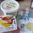 2024.02.02-02.03 비발디 1박 2일 스키장 여행 기록 - 이글루 렌탈샵, 소노벨, 평창한우마을 정산까지