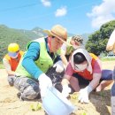 무궁애학원 이미지