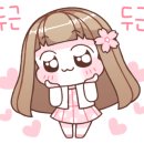 미리네 수선 이미지