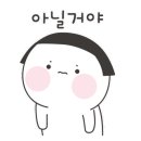 스타벅스 동부산테마파크점