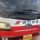 마르인 | 속초 게스트하우스 마르인 파티까지 알차게!