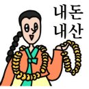 다나은메디컬 이미지