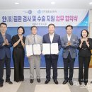 센트럴윤길중안과의원 이미지