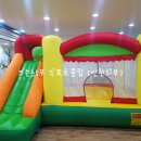 스포츠하우스 이미지
