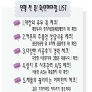 도도필라테스 우산점 네이버블로그