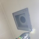 정관이지5차경로당 | 정관 환풍기 교체 욕실(화장실) 수리 기장 일광