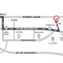 구(고경) 네이버블로그
