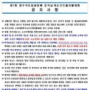 대진소프트 이미지