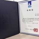 아주편한재활의학과의원 이미지