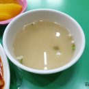 오렌지분식 - 북구 백양대로1124번길 40 | 오렌지분식