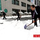 대설광주