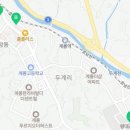 현대자동차 계룡금암점 이미지