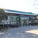 신 전주관 이미지