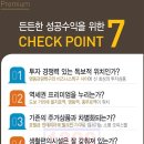 제이매크로타워 이미지