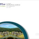(주)대원당 이미지