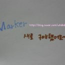 구마카 네이버블로그
