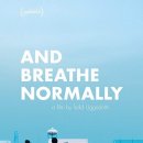 Breathe 브리스