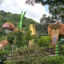 밤골랜드 이미지