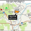 마장면 오천리 일원 이미지