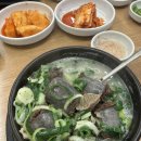 아우내순대 | 줄서서먹는 천안순대국집 아우내삼대째순대 솔직후기