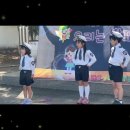 9월 자신감 팡!팡! 발표교실 이미지