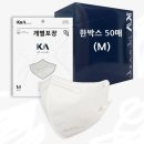 케이에이 이미지