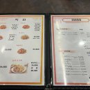 불정로376번길 이미지