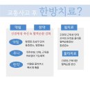 대인병원 이미지