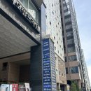 24시 PT&태닝 | 몰디브태닝 강남역점 화이트태닝 후기 24시영업