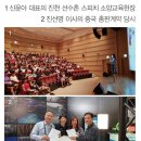 유스커뮤니케이션