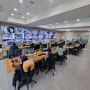 CCTV통합관제센터 이미지