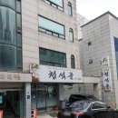논현2동-7 이미지
