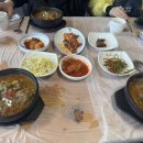 장성댐식당 이미지