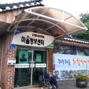 효자백년밥상영농조합법인 이미지